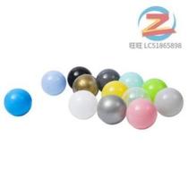 New type of ocean ball environmentally friendly and thickened 45678 small ball colorful ball childrens toy ball treasure