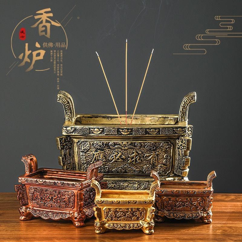 25年必买！鼎式香炉陶瓷招财供奉神器，四足方鼎仿古铜设计太上头