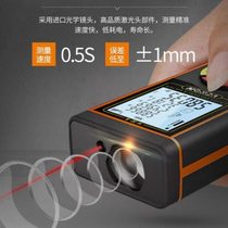 New product VEICHI Laser Distance Meter High Precision Handheld Infrared Measurement M Ruler Distance Measurement Instrument Room Measurement Instrument