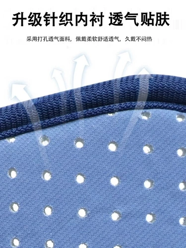 Ремень, трубка, защитное снаряжение из гипса, напульсники, фиксаторы в комплекте