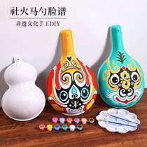 diy traditional handmade horse spoon gourd society fire belt pattern painting paper pulp facial makeup white embryo intangible cultural creative mask