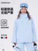 Coldelement Kidsren's Snowboarding Jacket Women's 3L Waterproof Breathable Professional Windproof Warm Sports Jacket