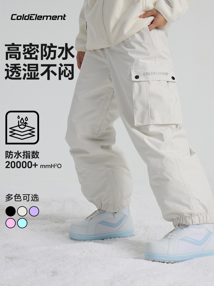 Coldelement Ski Pants for Women and Men, Warm, Snowboard, Waterproof, White, Windproof, Professional 3L Loose Pants, Snow Wear