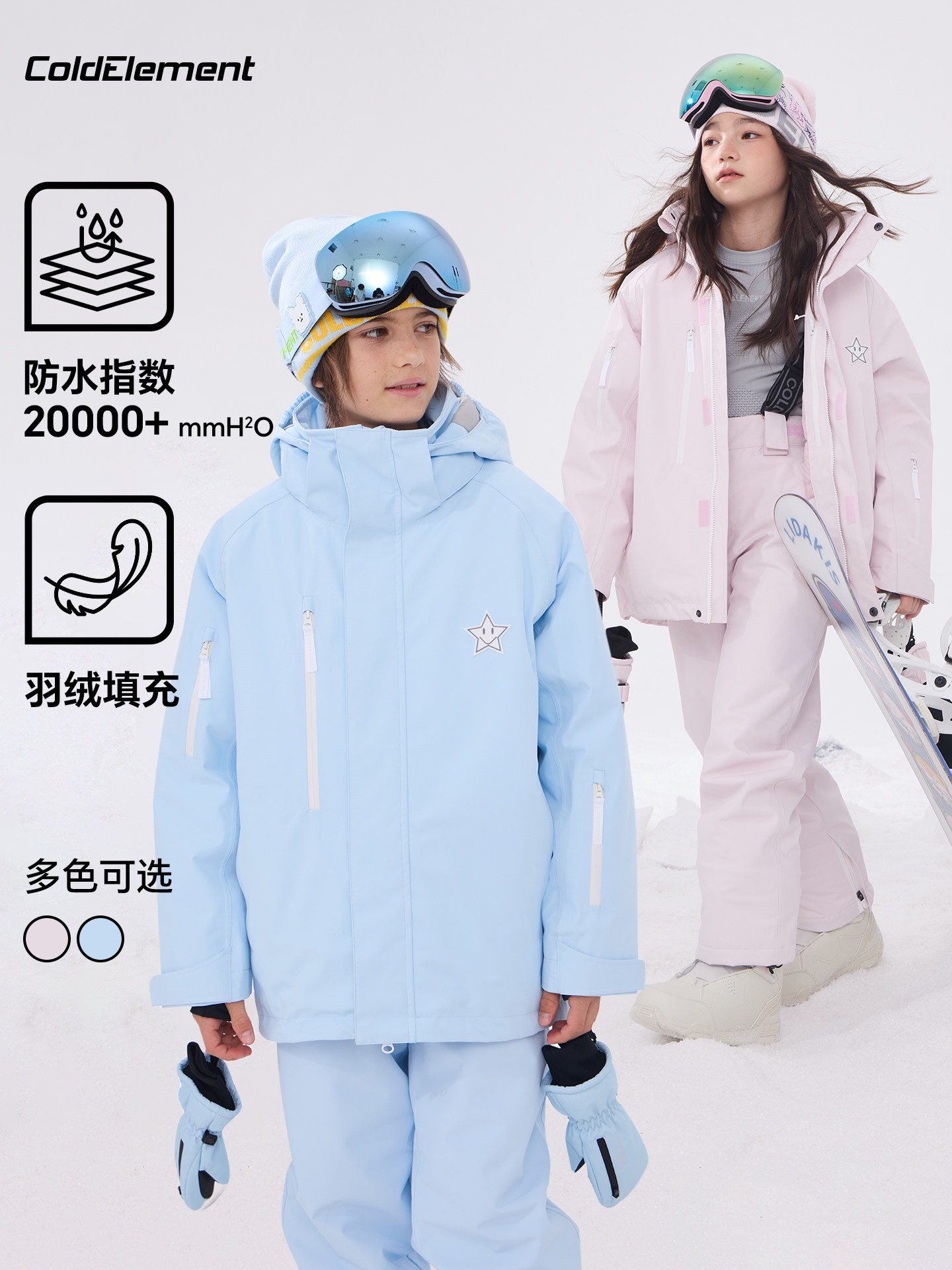 Coldelement Kidsren's Ski Suit Set for Boys and Girls, Thickeneded Windproof and Waterproof 3L Ski Suit with down Filling
