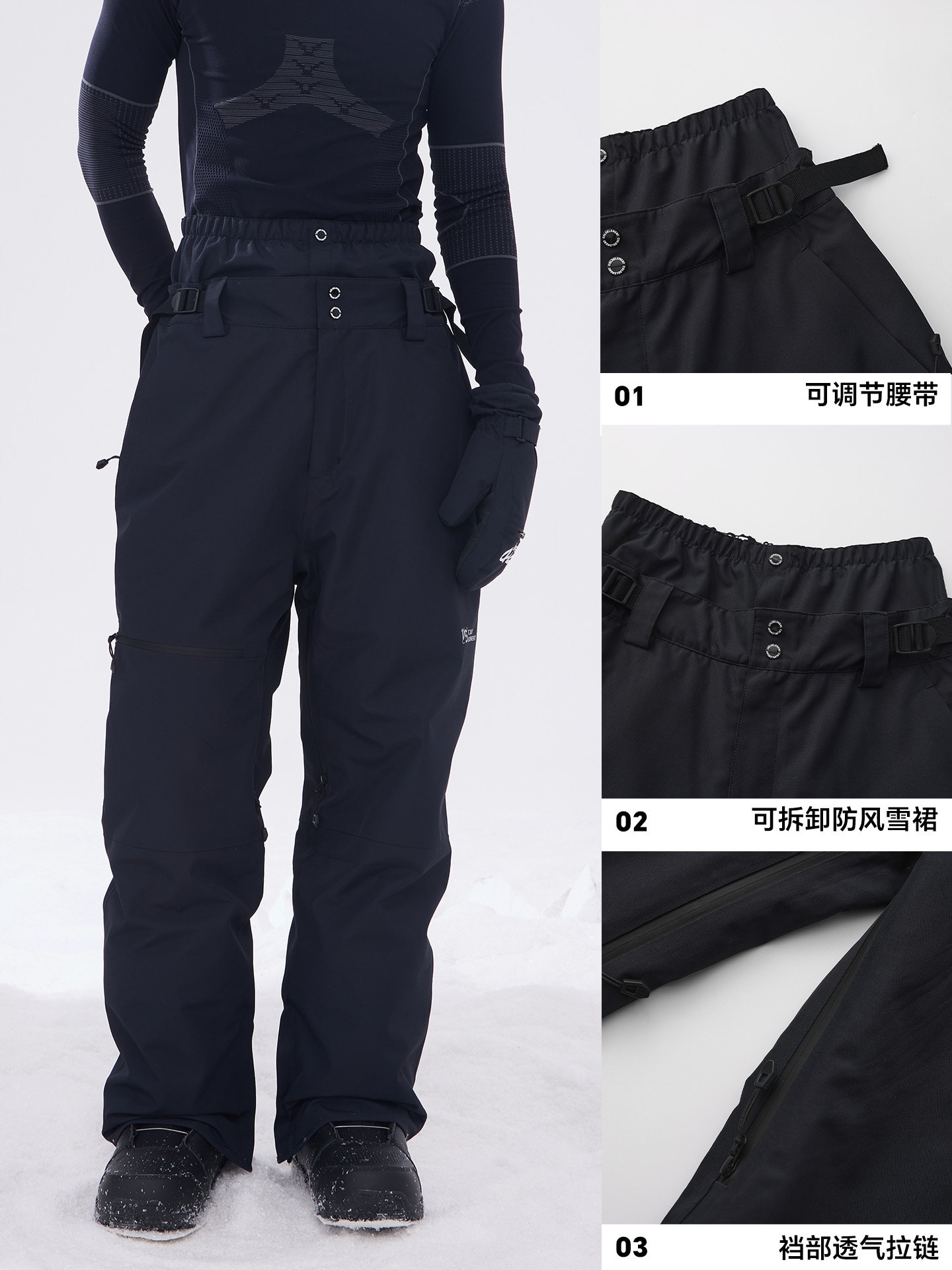 Coldelement Ski Pants Are Winter Single and Double Board Professional Windproof, Waterproof and Cold-Proof Outdoor Sports Equipment for Men and Women
