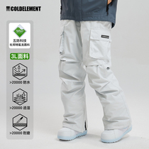 Coldelement Snowboard Pants Womens Mens Warm Windproof Thickened Waterproof Ski Wear Snow Pants Loose