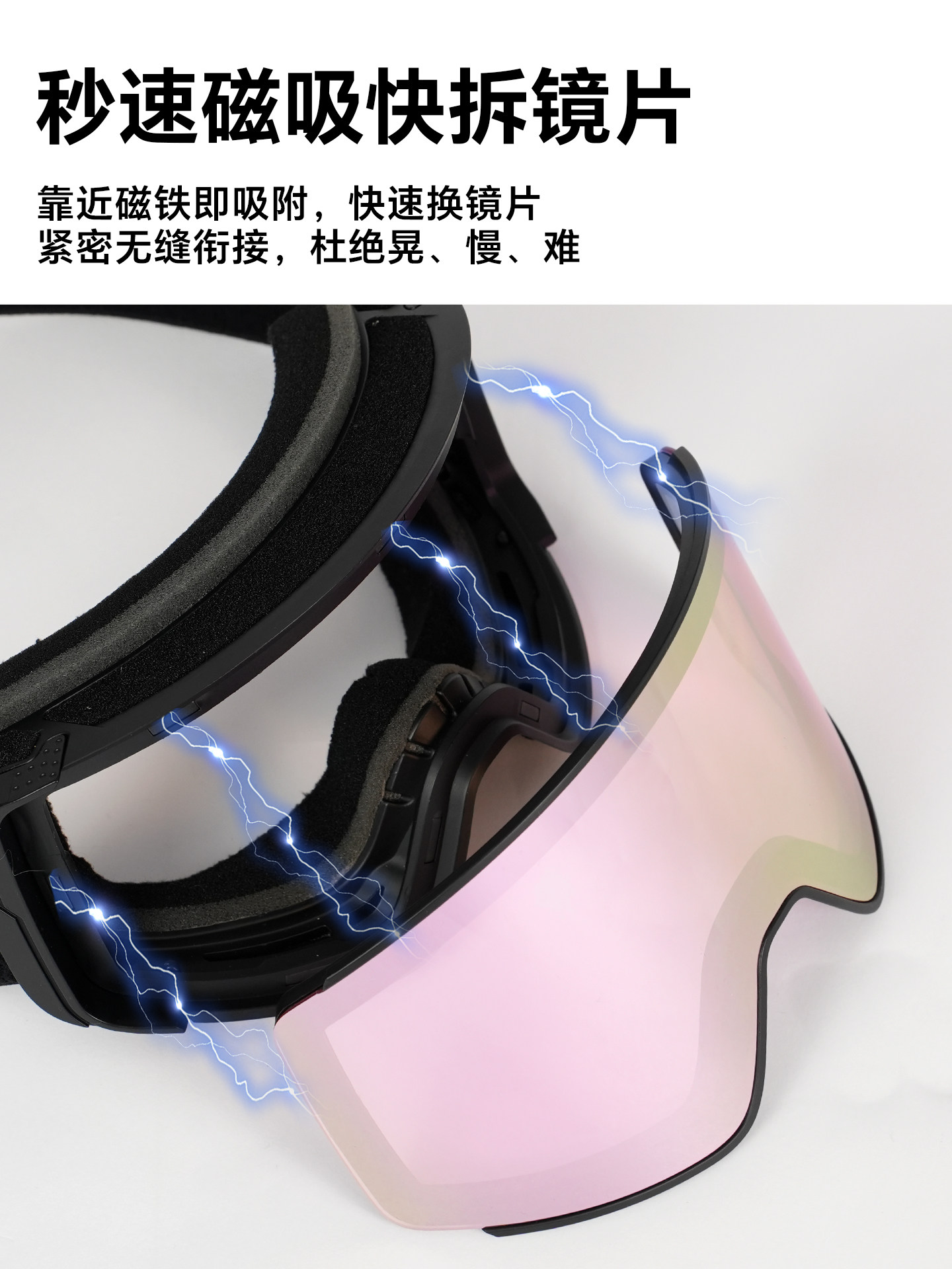 Coldelement Adult Cylindrical Ski Goggles Magnetic Anti-Fog Wide Field of View Snowboard and Ski Goggles