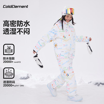Coldelement Women's Ski Suit Waterproof and Windproof 2025 New Model Snowboard and Ski Equipment for Kidsren