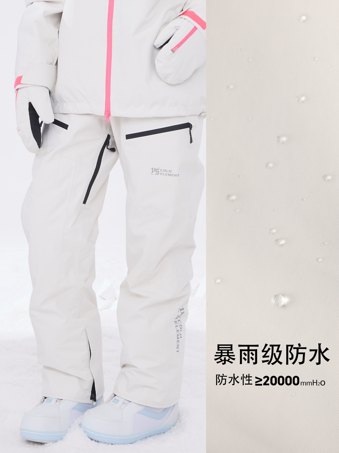 Coldelement Women's Snowboard Pants Waterproof Loose Fit Warm 3L Fully Taped Professional Ski Pants