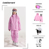Coldelement New Kidsren's Ski Suit Single and Double Board Girls' Windproof Thickeneded Outdoor Winter Waterproof Suit