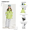 Coldelement Kidsren's Ski Clothing for Boys and Girls, Pullover Hoodie Set, Cold-Proof and Wear-Resistant Top, Ski Equipment