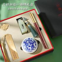 Lanugo Seal Anniversary Campus Fetal Hair Culture Wolf Hair Bamboo Festival Hundred Days Seal Cultural and Creative Practical Private Personal Batch