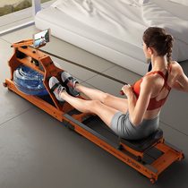 Yipao R5 rowing machine smart water resistance rowing machine household foldable installation-free rowing machine indoor small fitness