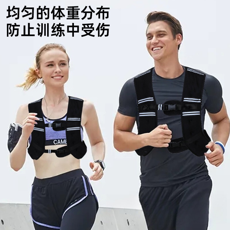 Weighted Vest 3-5-8-10kg for Men and Women, Running, Climbing Stairs, Sandbag, Fitness, Tactical Clothing, Training, Weighted Vest, Invisible Weighted Vest 3-5-8-10kg for Men and Women, Running, Climbing Stairs, Sandbag, Fitness, Tactical Clothing, Training, Weighted Vest, Invisible