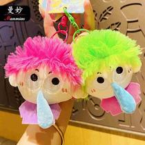 Cute dopamine snot boy keychain new creative cartoon doll schoolbag pendant couple small gift
