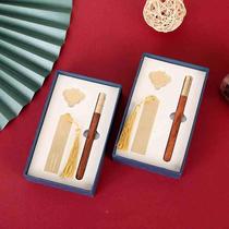 Chinese style retro stationery creative bookmark gift pen set sandalwood pen brass bookmark gift box packaging