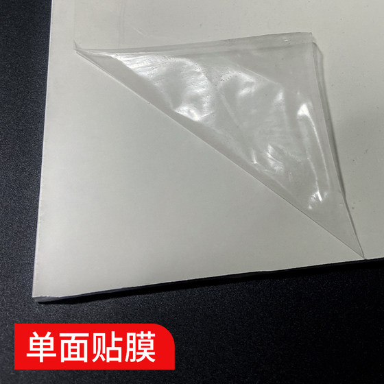 밝은 회색 불꽃 지연 PVHC 보드 높은 경도 고지대 폴리 사이클링 에틸렌 보드 산 및 알칼리 방지 플라스틱 보드 가공 맞춤형 플라스틱 보드