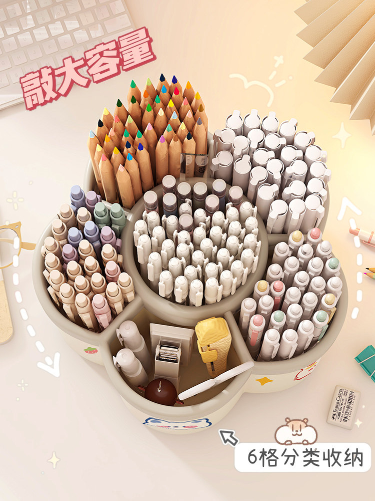 Rotating Pen Holder, Multifunctional, Large Capacity, Extra-Large Office Desk Stationery Storage Box, Pen Bucket, Pen Stand, for Students, Children, Boys, Girls, Creative, Cute, Light Luxury, High-End, Good-Looking, Ins-Style