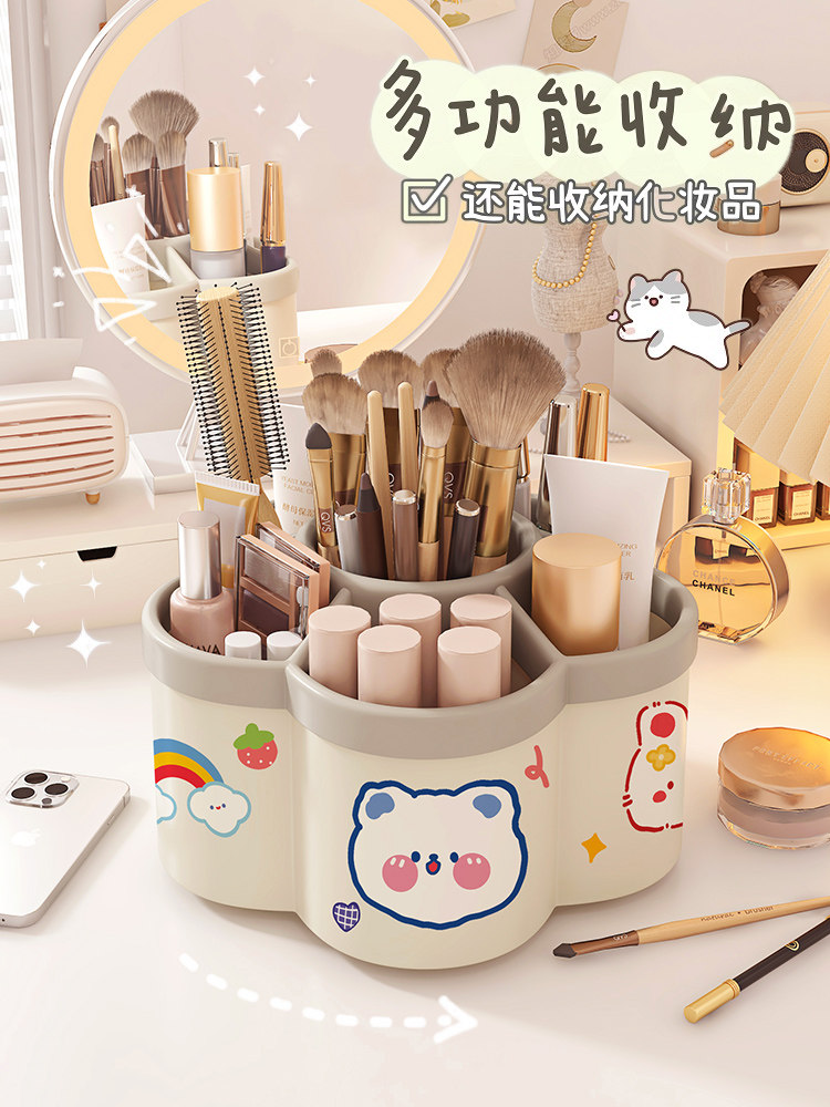 Rotating Pen Holder, Multifunctional, Large Capacity, Extra-Large Office Desk Stationery Storage Box, Pen Bucket, Pen Stand, for Students, Children, Boys, Girls, Creative, Cute, Light Luxury, High-End, Good-Looking, Ins-Style