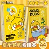 Maihe A4 Thick Drawing Book for Elementary School Students, Children's Sketchbook for Kindergarten, Panda and Little Yellow Duck Design, Boys and Girls Art Doodle and Drawing Book, Blank Drawing Album, Coloring Book, Non-Bleeding Pages