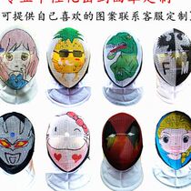 New CFA900N1800N fencing mask for children and adults epee painted helmet personalized pattern customization