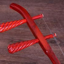 Red sandalwood snakeskin Beijing Erhu Suzhou ethnic Beijing Erhu musical instrument rosewood Xipi Erhuang free accessories