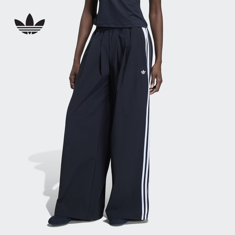 Adidas Adidas Trefoil Adilenium 5.0 Street Style Sports Pants Woven Trousers Ky5185 Adidas Adidas Trefoil Adilenium 5.0 Street Style Sports Pants Woven Trousers Ky5185