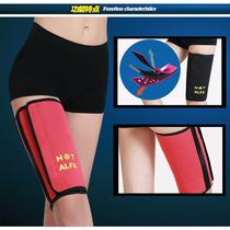 Malaysias new thigh-reducing leg band fitness yoga exercise sweating sauna thigh shaping belt to reduce thigh god