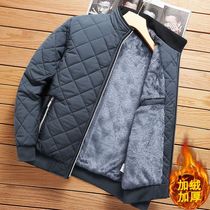 2024 Mens Thick Warm Bomber Jacket Autumn Winter Fleece Sli
