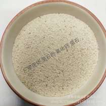 Manufacturers spot fluorite powder for enamel glaze calcium fluoride for steel plant smelting fluorite blocks fluorite particles fluorite powder