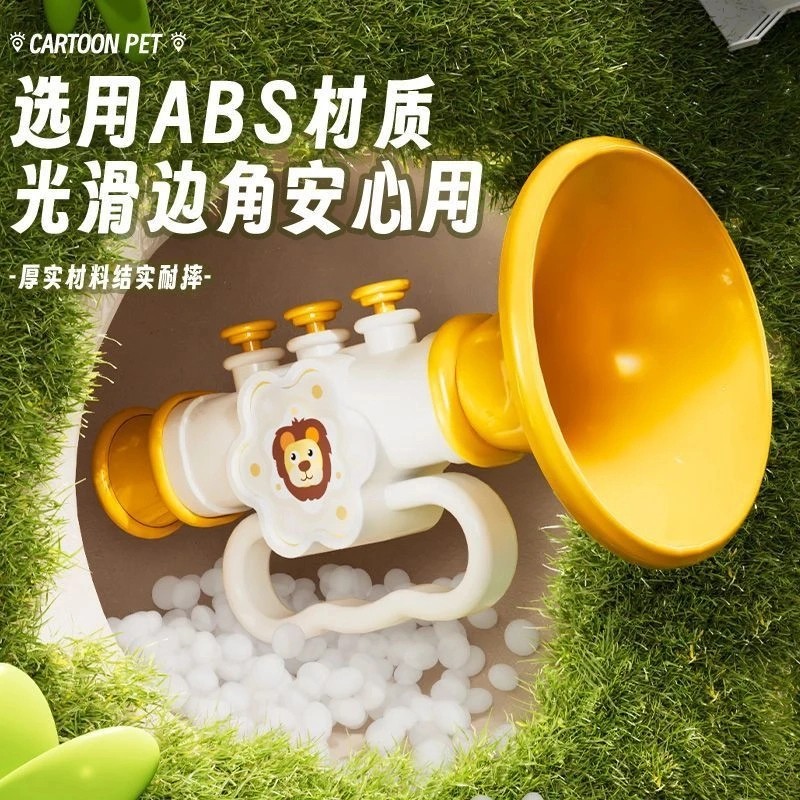 【厂价直销】儿童卡通小喇叭玩具吹吹乐：宝宝的第一声音乐启蒙！