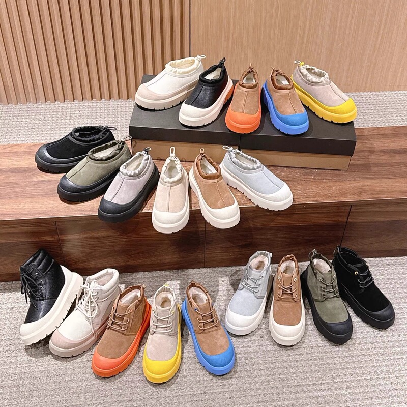 Uzi Yuzu Wang Yibo Style Slip-On Snow Boots for Women, New 25 Model, Genuine Leather, Thick-Soled, Warm, Non-Slip Cotton Boots for Men