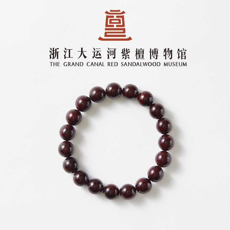 [Grand Canal Red Sandalwood Museum] Natural Golden Star Small Leaf Red Sandalwood Men's and Women's Wooden Bracelet with 108 Buddhist Beads