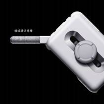 Cleaning brush navigation tablet installation new viscose powerful picture hanging charger wrapped knife bluetooth headset special