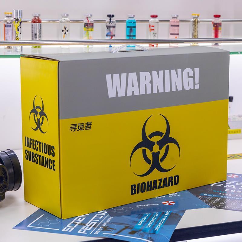 Seeker Biohazard Handmade Sample Bottle Model Semi-Finished Product Laboratory Set Children's Toy Set Seeker Biohazard Handmade Sample Bottle Model Semi-Finished Product Laboratory Set Children's Toy Set