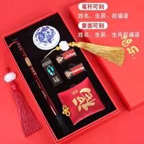Souvenir set fire-breathing packaging box wedding men and women Wen Hong Kong practice leisure chapter high-end new baby sheep and hair