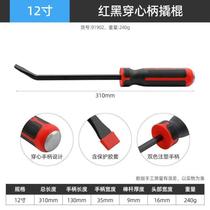 Special tool for repairing tires multifunctional tire lever tire lever auxiliary auto repair reinforcement disassembly and assembly tools for motorcycles
