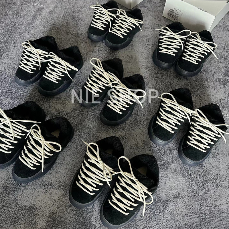 (Nie Independent) Erl Bread Shoes Sneakers Cow Suede