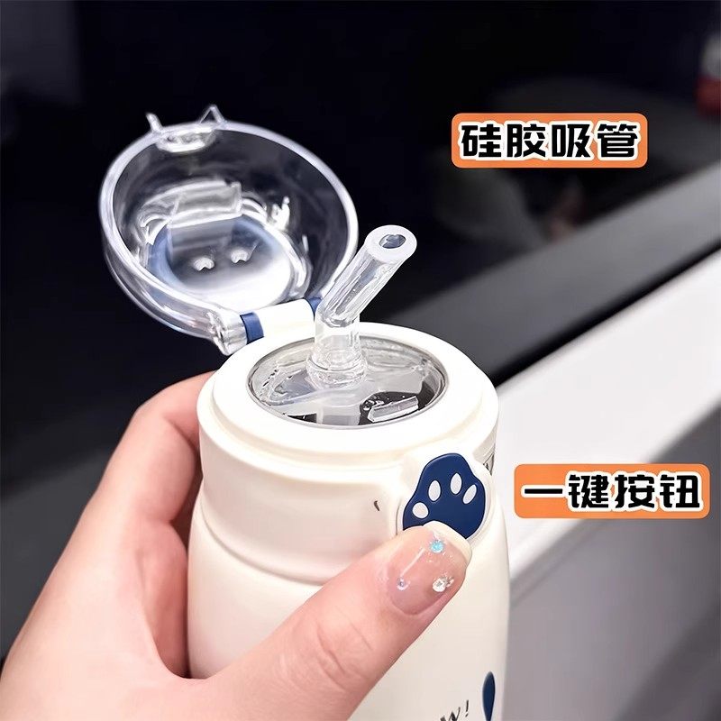 Luonuo Cute Cat Paw Straw Insulated Cup Large Capacity Dual-Drink Children's Student Water Bottle Official Genuine Product