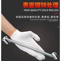 Line pipe bender pvc line pipe 202532 water wire pipe embedded no dead angle bend sleeve plumber and electrician artifact