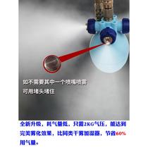 Industrial humidifier spray large workshop large fog volume textile factory dry mist humidifier air atomizer intelligent