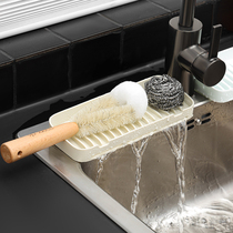 Japanese sink drain pad kitchen faucet heightened drainage drain plate household pool silicone anti-splash pad