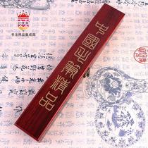 Biyoumis new gift three-piece brush box and single-piece brush box manufacturers welcome customization