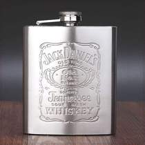 Thickened stainless steel Russian wine bottle portable outdoor household red and white wine set flat kettle small wine bottle