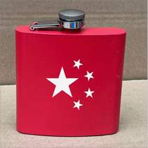 New 304 stainless steel flask new liquor outdoor flask white steel flask portable flask flask