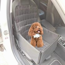 Cross-border pet dog car seat cushion passenger seat car waterproof seat cushion non-slip cat four-season universal mat wholesale