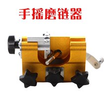 Cross-border new products Hand-operated chain sharpener Portable household chain sharpening tool Chain clip sharpening chain sharpener Ready in stock