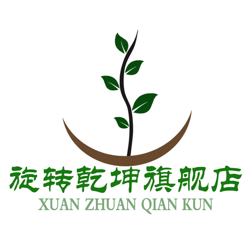 旋转乾坤旗舰店