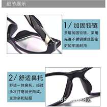 Basketball glasses sports myopia football glasses for men full frame ultra-light can be equipped with myopia anti-collision running goggles for men 6059