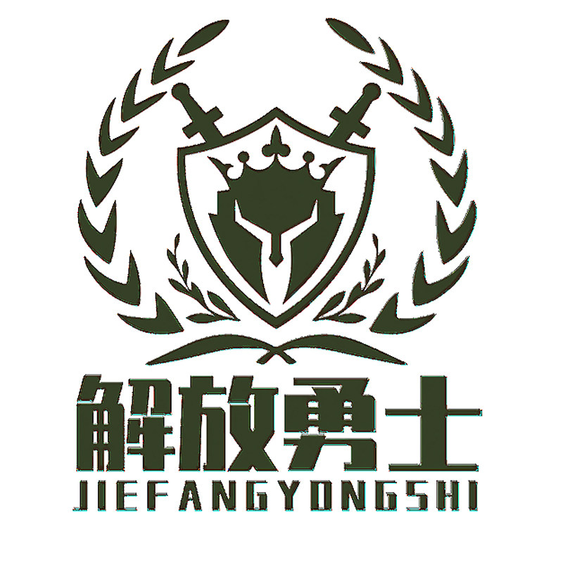 高安市顺风马贸易有限公司